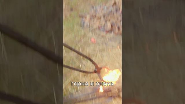 Как на Руси добывали болотное железо часть 1