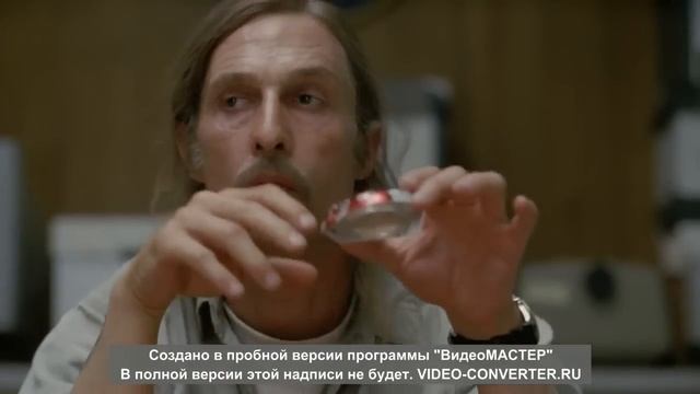 Настоящий детектив. Раст Коул. М-Теория. смотреть онлайн