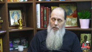 Что такое хула на Святого Духа?