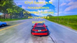 Как скачать The Crew Motorfest! Рабочий онлайн! Пиратка The Chew Motorfest / Моторфест