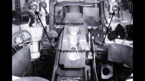 "Подвиг" старшего лейтенанта Колобанова