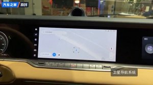 Voyah Free EV 2023 | Подробный обзор