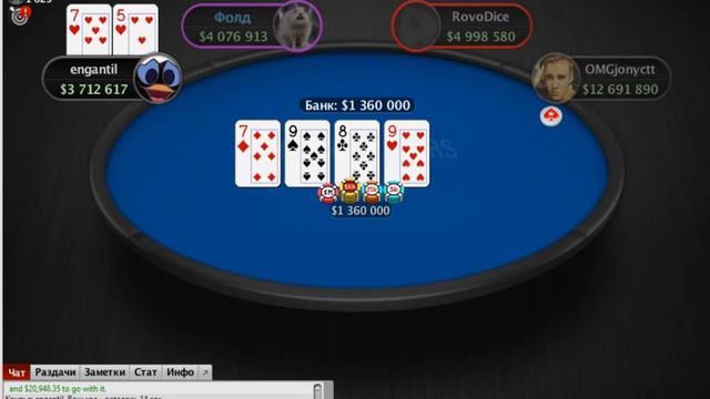 WCOOP #14 - 215$ Big Ante, 09.2016 на русском смотреть онлайн