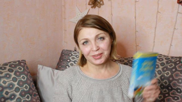 Планы на 2021 год/какой был январь/главное сохранить рассудок смотреть онлайн