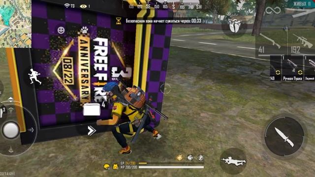 Играю с другого телефона смотреть онлайн