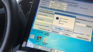 Процесс изменения настроек звучание composition media