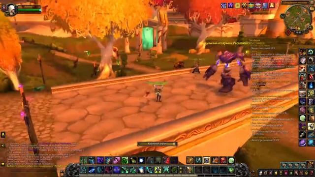 Как попасть в Черный Храм и Плато Солнечного Колодца | Клинки Аззинота | смотреть онлайн