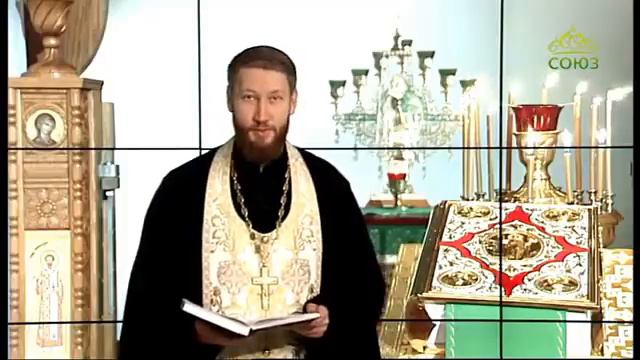 Евангелие на каждый день / Читаем Евангелие вместе с церковью / 21 января 2018 / смотреть онлайн