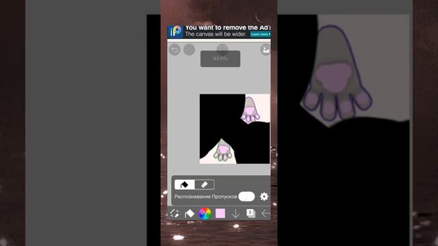 Как создать свою одежду в zepeto смотреть онлайн