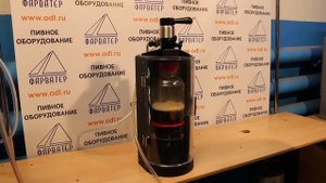 Безопасный розлив в стеклянную банку за 24 000 рублей!