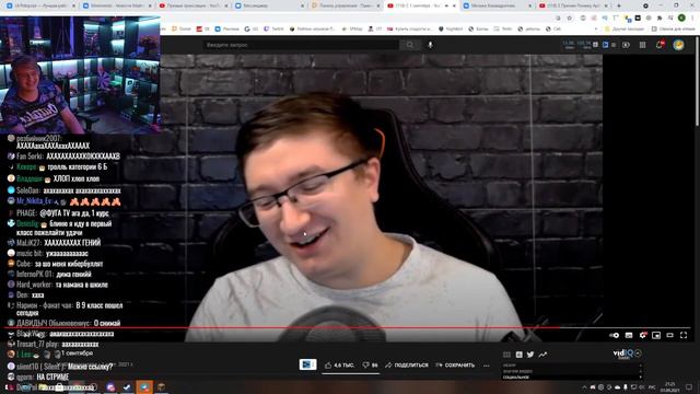 Пятёрка угарает с поздравления Скрынника смотреть онлайн