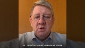 Чертков о долгах по зарплате