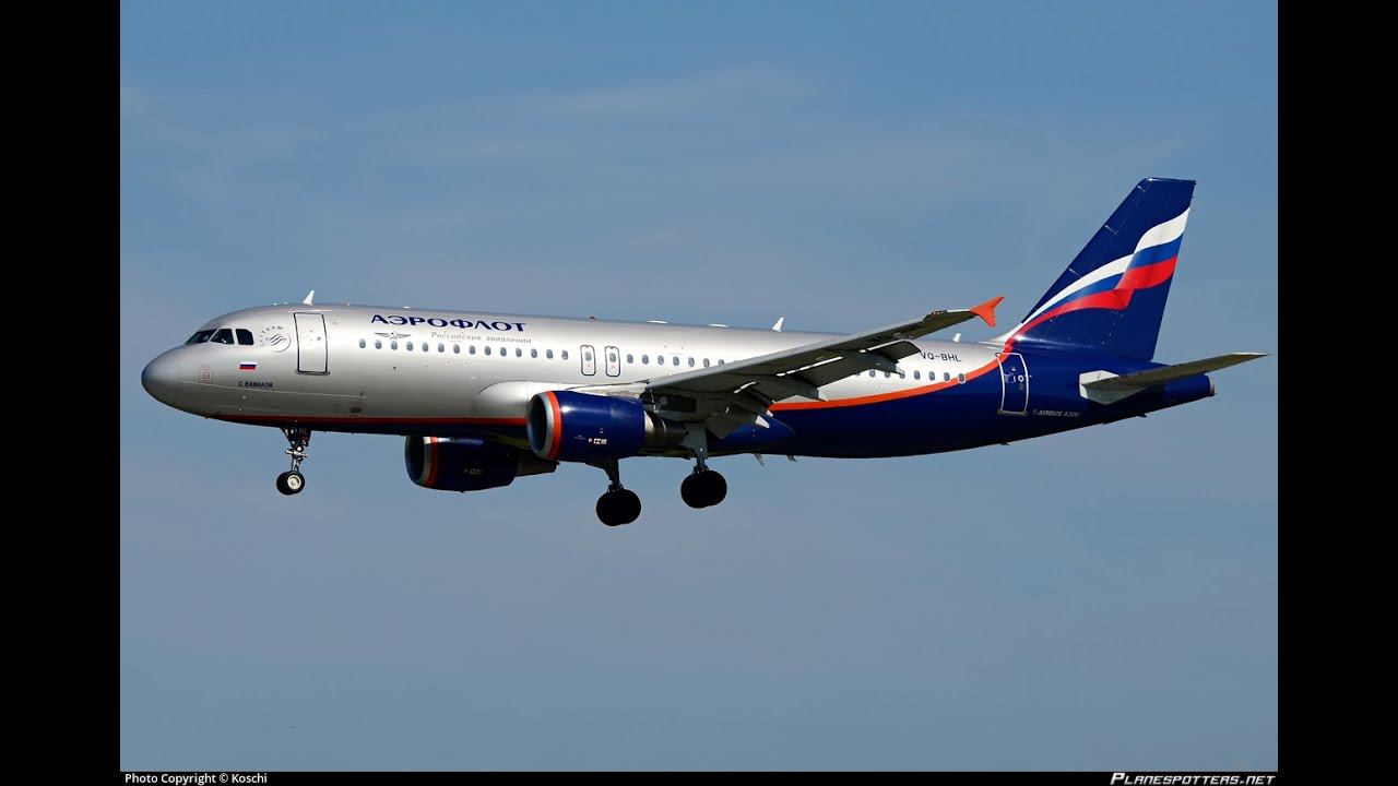ULLI ПУЛКОВО - UUEE ШЕРЕМЕТЬЕВО - UUOO ЧЕРТОВИЦКОЕ  A320 FF  X-PLANE 11