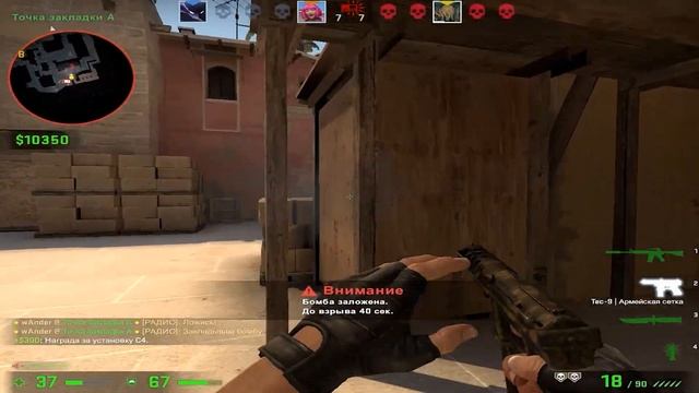 M4A1-S ТОП, А ДИГЛ В ПОМОЙКУ? смотреть онлайн