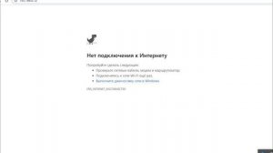 Обновление любого репитера Tplink на примере TP LINK RE350
