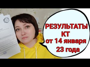 Жизнь учит меня. Я усваиваю уроки.