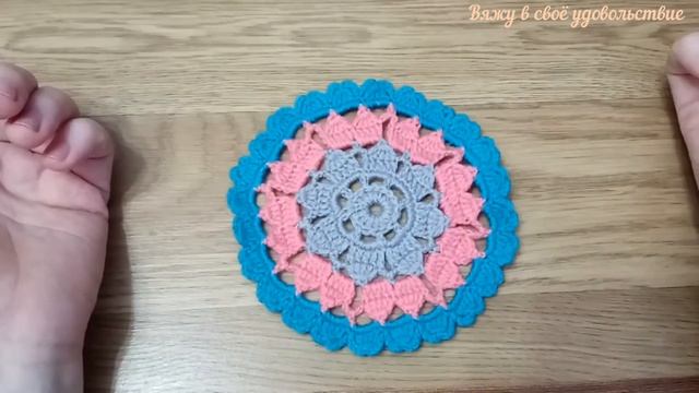 Мои самые-самые ?Любимые Салфетки? Они подойдут к любому интерьеру смотреть онлайн