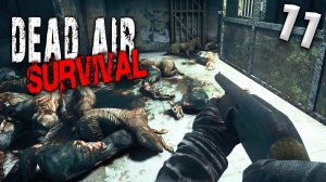 S.T.A.L.K.E.R.  Dead Air Survival (11) ► Мясорубка