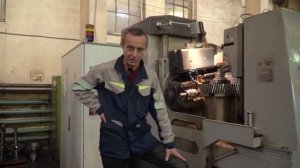 Зуборезные работы на заводе Геомаш