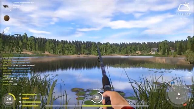 ?Русская Рыбалка 4?-Озеро Комариное ловля ЛЯГУШКИ на ФИДЕР смотреть онлайн