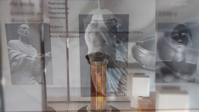 выставка работ Германа Брахерта в Музее Янтаря