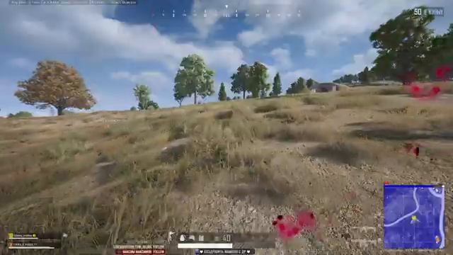 НА РАССЛАБОНЧИКЕ ? смотреть онлайн