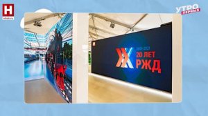 Выставка «Россия» | КУЛЬТУРНАЯ ЗАПРАВКА