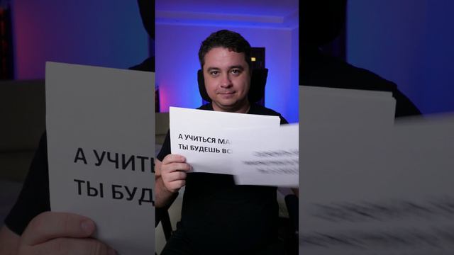 Сколько нужно учиться на интернет-маркетолога?