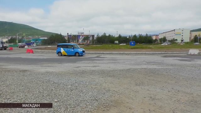 Первый договор займа подписали «Корпорация развития Магаданской области» и ДОМ. РФ смотреть онлайн