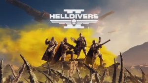 Трейлер шутера Helldivers 2 — геймплей и кооператив