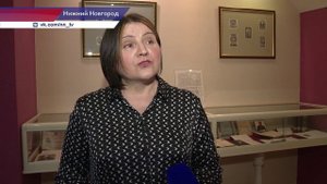 В Музее книги Нижегородской областной библиотеки им.  Ленина открылась выставка «В мире Экслибриса»