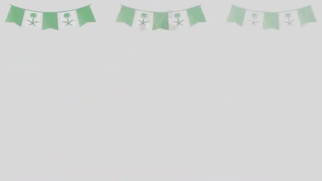 Happy National Day Saudi Arabia, 2021 смотреть онлайн
