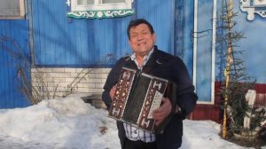 песня под гармонь весёлая