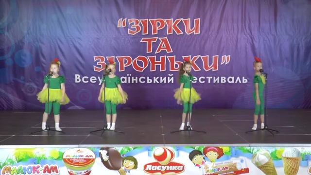 Вокальний ансамбль "Камелія", м.Нетішин, Хмельницька обл. смотреть онлайн