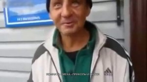 Стихи о жизни и любви! Бомжи отжигают! Душевно читают красивые стихи за рюмаху!