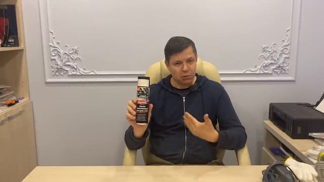 Важно! Тефлоновая смазка и рак
