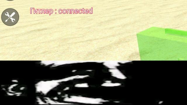 Кто то к тебе зашел: смотреть онлайн