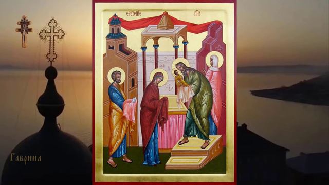 Предпразднство Сретения Господня