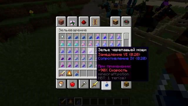 ЦВЕТНЫЕ ЛОШАДИ + НОВАЯ КОРОВА И ГОЛЕМ! Minecraft 1.14 Snapshot 19w08a смотреть онлайн
