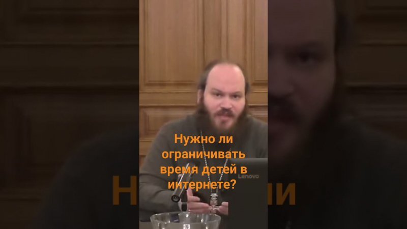 Павел Островский: ограничивать время в интернете детям?