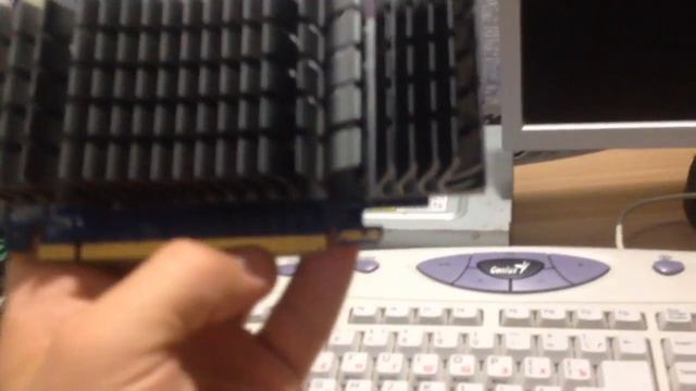 Компобудни.mp4 смотреть онлайн