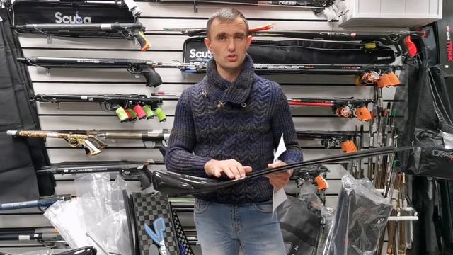 Последняя распродажа в этом году! смотреть онлайн