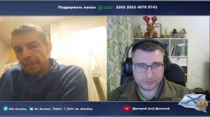 Секретный обстрел Одессы