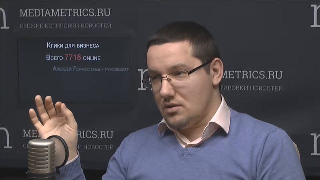 Комплексный маркетинг по Agile