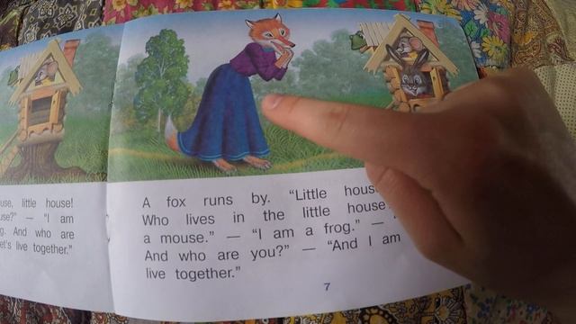 The little house ("Теремок" на английском) смотреть онлайн