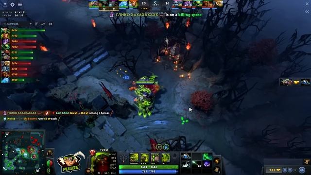 6s Hook Cooldown & 1650 Hook Range!!! 7.33b Pudge Hook Machine | Pudge Official смотреть онлайн