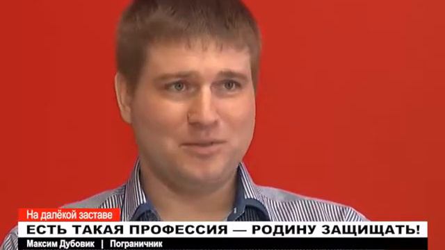 Есть такая профессия Родину защищать! смотреть онлайн