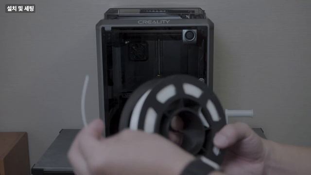 Creality 의 새로운 챔버형 고속 3D 프린터 K1C 개봉기 및 출력 후기 creality 3dprinter k1c