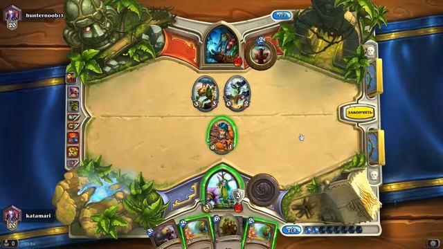 [ranked 20] Hearthstone - Друид vs. Шаман - Безумые мурлоки смотреть онлайн