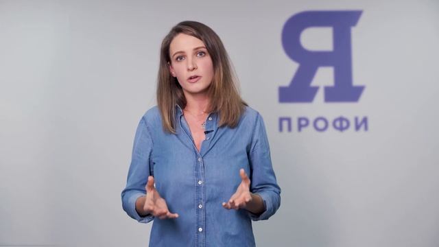 Направление «Социология» // вуз-организатор НИУ ВШЭ смотреть онлайн